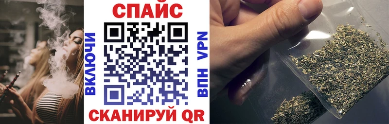 БУТИРАТ бутик  Нюрба 