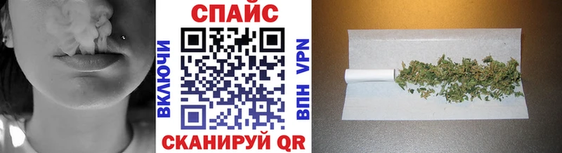 Бутират 1.4BDO Нюрба