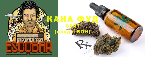 не бодяженный Алзамай