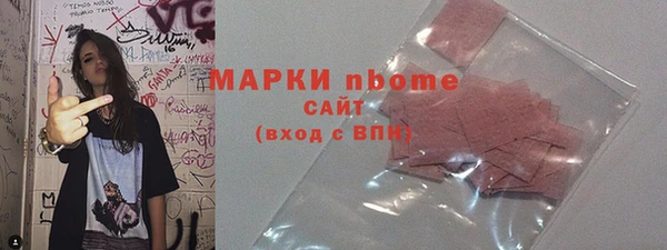 прущая мука Алексин