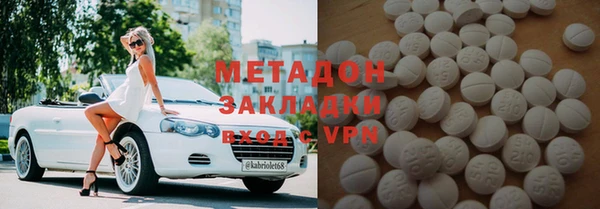 прущая мука Алексин