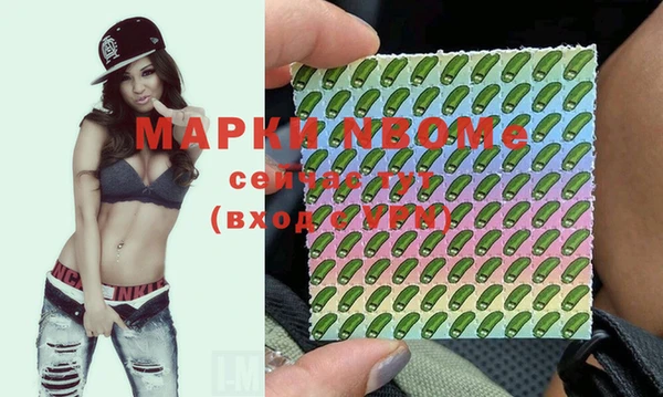 прущая мука Алексин