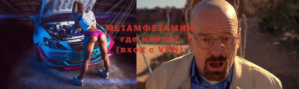 СК Пестово