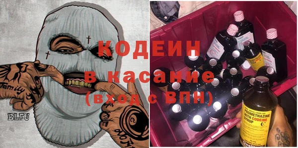 мдма Переславль-Залесский
