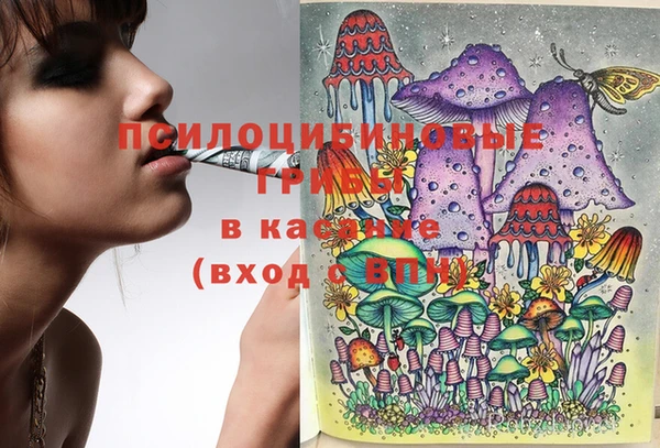 марки lsd Остров