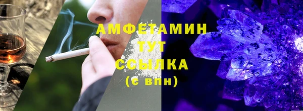 не бодяженный Алзамай