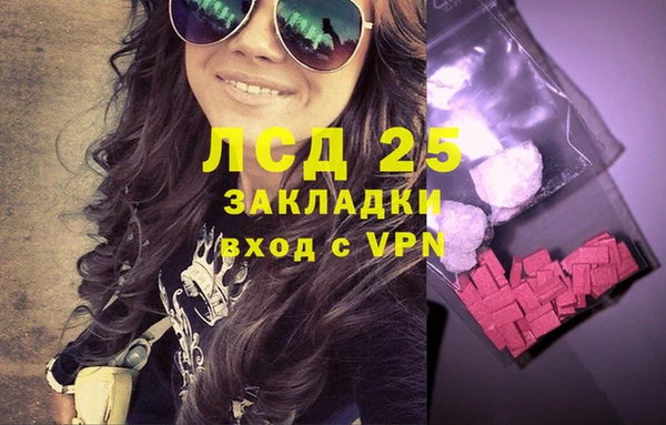 прущая мука Алексин