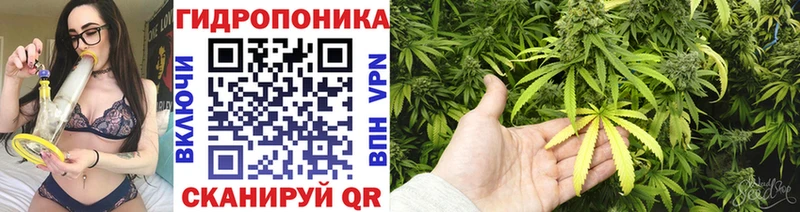 Конопля LSD WEED  Нюрба 